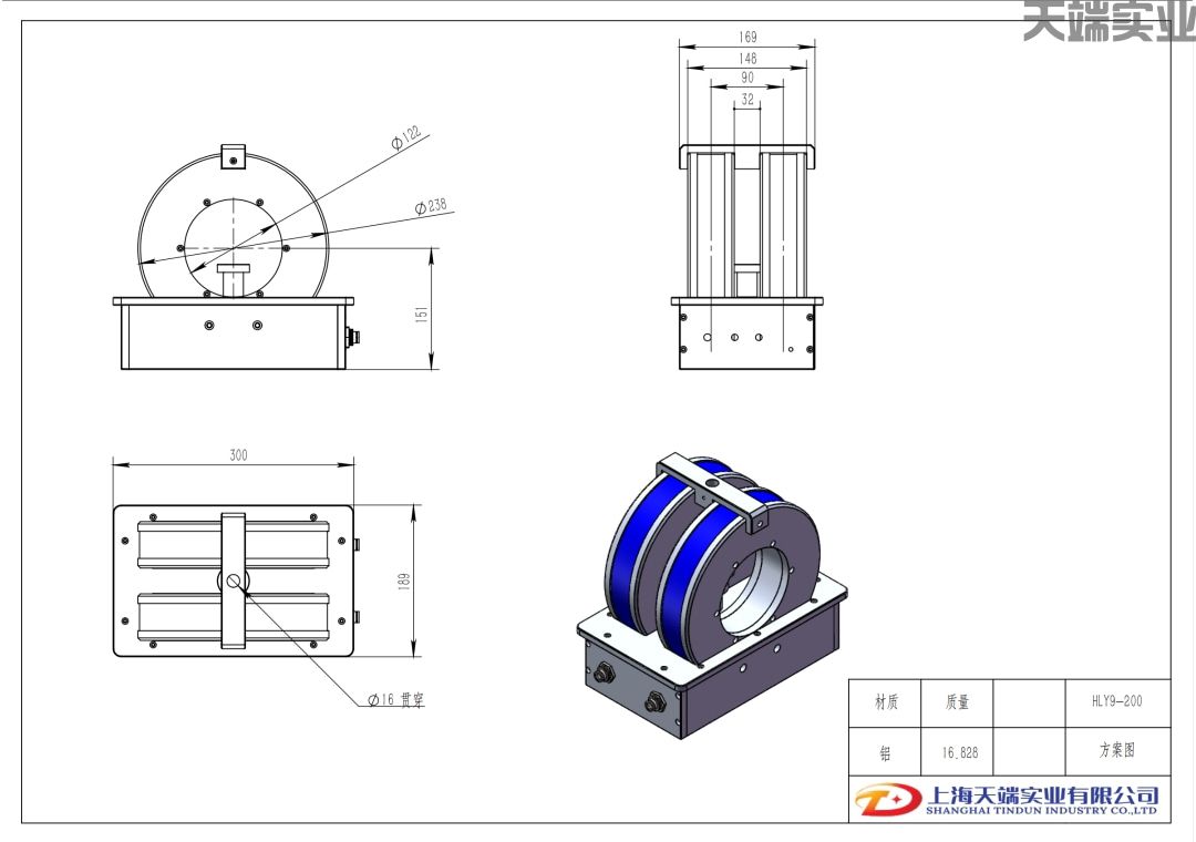 直流300Gs亥姆霍兹线圈案例(图1) HLY9-200.jpg