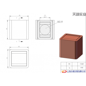 万向磁源
