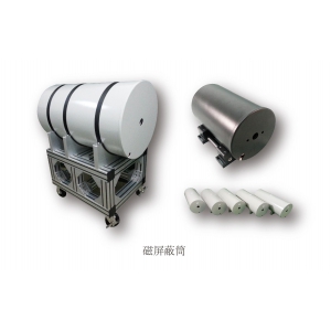 磁屏蔽筒，磁屏蔽室，磁屏蔽柜